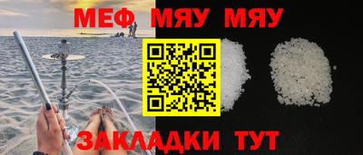 марки lsd Можга