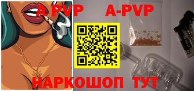 марки lsd Можга