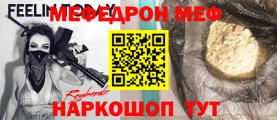 Альфа ПВП Можайск