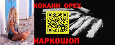 марки lsd Можга