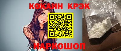 марки lsd Можга
