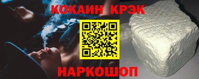 Альфа ПВП Можайск