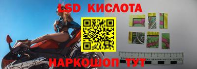 героин Моздок
