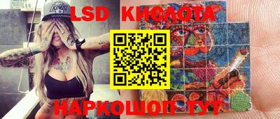 Альфа ПВП Можайск
