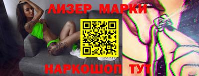 героин Моздок