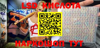 героин Моздок