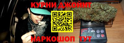 марки lsd Можга