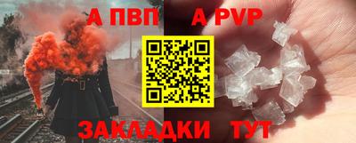 героин Моздок