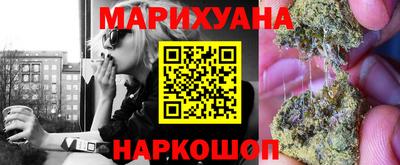 марки lsd Можга