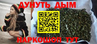 марки lsd Можга