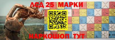 героин Моздок