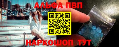 героин Моздок