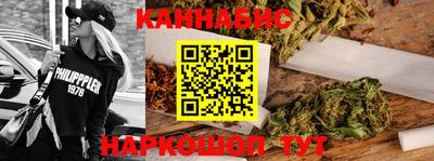 героин Моздок