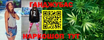 марки lsd Можга
