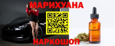 марки lsd Можга