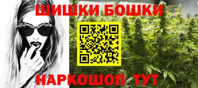 марки lsd Можга