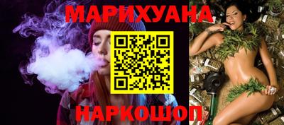 марки lsd Можга