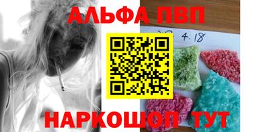 марки lsd Можга