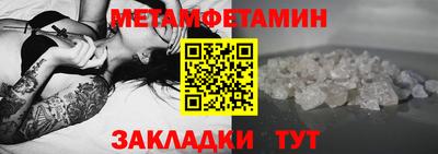 героин Моздок
