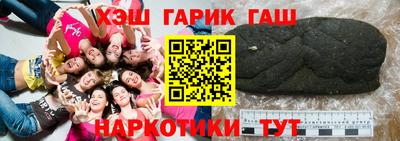 мескалин Нальчик