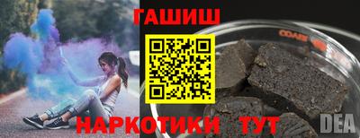 героин Моздок