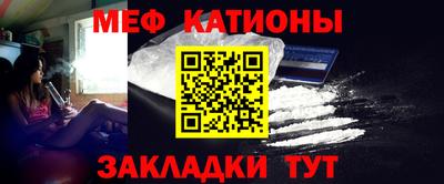 Альфа ПВП Можайск